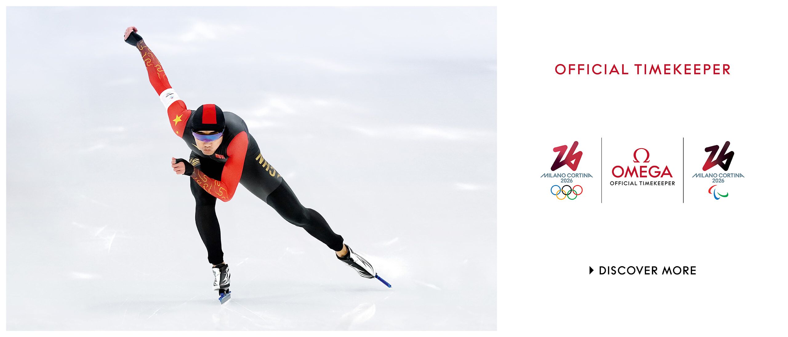 Precision Watches | Authorized Retailer & Service Center | New & Pre-Owned Watches